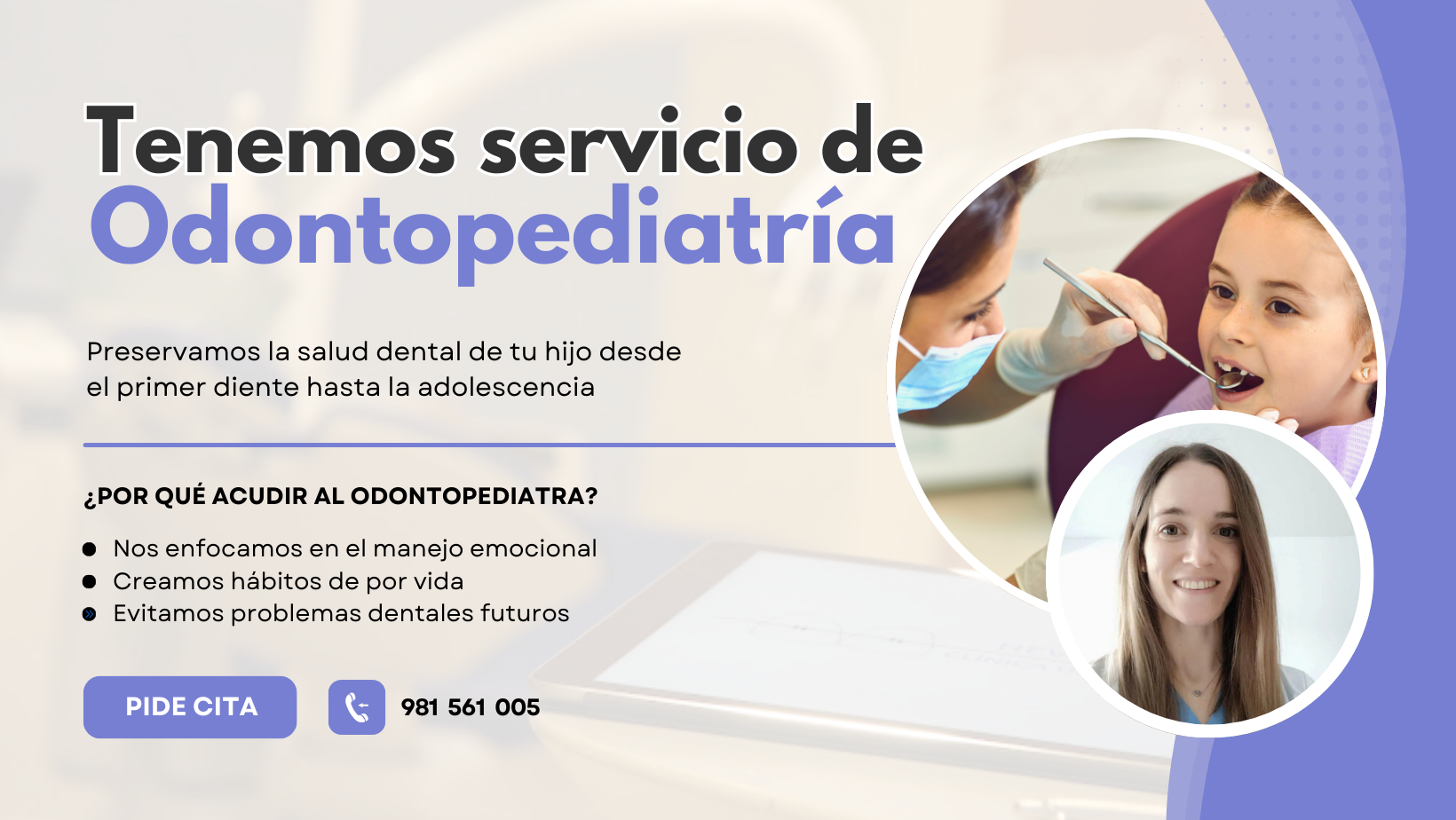 Servicios de odontopediatría en Santiago de Compostela